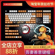 Demon Slayer Zenitsu Agatsuma Custom Keycaps Thunder Breathing Anime Keycaps PBT picture