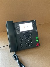 Polycom VVX 450 is a high-quality, 12-line color IP desktop phone picture