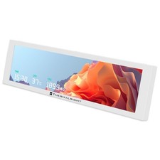 Thermalright Trofeo Vision 9.16 LCD Screen White picture