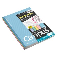 Composition Notebooks B5 5 Pack 6mm Ruled Dot Campus KOKUYO picture