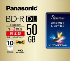 Panasonic ‎LM-BR50P10 Blu-ray BD-R DL 2 layers on one side 50GB 4x 10-disc NEW picture