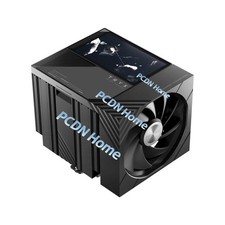 TRYX STAGE TURRIS Fengyu 620 Air-Cooled Radiator Black/ picture