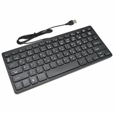 Japanese/English Language 78 Keys Slim Mini Portable Wired USB Keyboard for PC picture