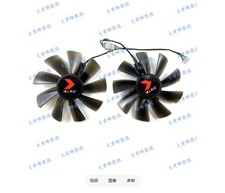 For PNY RTX3070 LHR 8GB UPRISING Dual Fan Graphics Card Cooling Fan picture