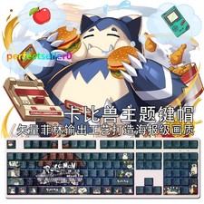 Anime Snorlax 108 Keys PBT Translucent Keycap Sublimation For Cherry MX Keyboard picture