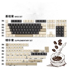 Barista Coffee Keycap PBT Dye Sub Cherry Profile Keycap Set picture