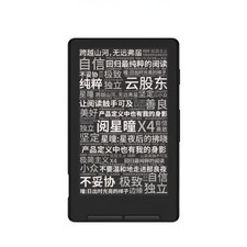 XTEINK X4 E-Book Reader Ink Screen Magnetic Lightweight 4.3inch Space Black GEN1 picture