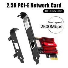 2.5G PCIe Network Card RTL8125 2.5GbE to RJ45 Low Profile for Gaming PC NAS picture