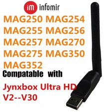 USB WiFi Adapter Dongle For MAG 250 254 Mag250 Mag254 MAG256 MAG352 MAG322 picture