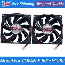 2PCS Large Air Volume Fan For COFAN F-8015H12BII 12V 0.35A 4.2W 80x80x15mm 2-Pin picture