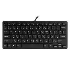 2X(Quality Wired USB Arabic/English Bilingual Keyboard for Tablet/5573 picture