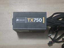 Corsair Enthusiast Series TX750 ATX 750 Watt Power Suppy (75-001309) (UNTESTED) picture