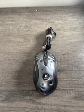 Logitech MX518 Legendary USB Wired Optical Gaming Mouse M-BS81A picture