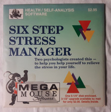 Six Step Stress Manager retro 5.25