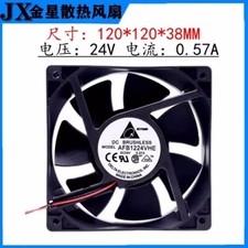 Delta AFB1224VHE DC24V 0.57A 120*120*38MM 2-wire large airflow inverter cooling picture