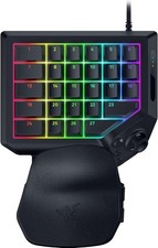 Razer Tartarus V2 Pro Left-Handed Analog Optical Wired Gaming Keypad picture