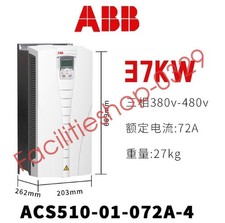 1PCS ABB ACS510-01-072A-4 frequency converter 37KW DHL/FedEx picture