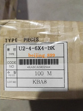1PC NEW U2-4-6X4-BK flame retardant trachea Fast transportation picture