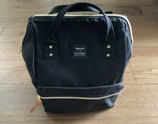 Himawari Backpack Laptop Tablet Adult & Teen Black NWOT picture