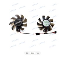 For GALAX GTX1050 1050ti General/Snapdragon Graphics Card Cooling Fan GA82S2H ﻿ picture