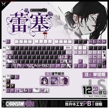 Anime Chainsaw Man Reze PBT Sublimation Keycap 122Pc Set for Mechanical Keyboard picture