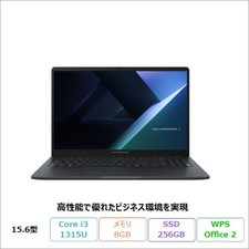 ASUS ExpertBook B1 B1503CVA-S70429X Core i3-1315U 8GB 256GB SSD 15.6