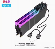 2pcs JONSBO Memory DDR4 DDR5 Ram Cooling Heatsink 5V AURA RGB  Aluminum picture
