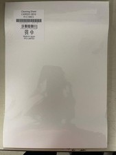Fujitsu CA99501-0016 - 8.25x11.5 Inch Sticky Cleaning Sheets 20 Pack picture