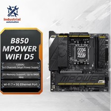 MSI B850M POWER AM5 Wi-Fi 7 M-ATX overclocking motherboard picture