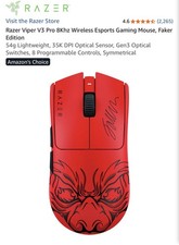 Razer Viper V3 Pro 8Khz Wireless Esports Gaming Mouse, Faker Edition picture