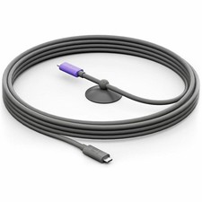 Logitech Active USB cable for MeetUp 2 picture