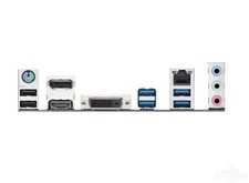 NEW IO BACK PLATE FOR PRIME B460M-A Motherboard IO Shield plate i/o picture