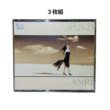 ANRI OPUS 21 3CD Set Album Japanese Music Japan picture