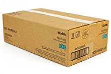 Kodak NexPress EDI-C Cyan Enhanced Dry Ink (KH2251800) -E picture