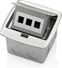 Leviton PFQP3-BN Pop-Up Floor Box, 3-Port QuickPort Insert, Brushed Nickel picture