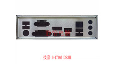 1pc new for  io shield Gigabyte H470M DS3H picture