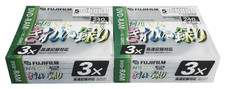 Lot of 10 FUJIFILM DVD-RAM 9.4GB 240min 3X Type 4 CPRM Blank New Sealed Japan picture