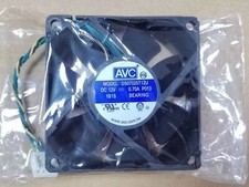 DS07025T12U 70mm 7025 DC 12V 0.7A 4 -pin PWM cpu pc case cooling fan picture