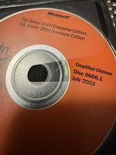 SQL Server 2000 Enterprise Simplified Chinese No Product Key picture