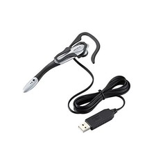 Elecom USB headset microphone / ear hook /1.8m/ Silver from JAPAN [347] picture