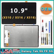 OEM 10.9