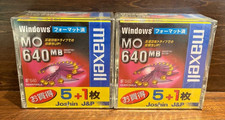 [ New ] MAXELL MO 640MB Magneto Optical Disk lot of 12 260927 picture