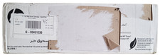 HP LaserJet CE412AC Yellow Toner Cartridge picture
