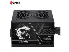 MSI MAG A500DN II Power Supply Unit, 500W, 80 PLUS Standard, ATX PSU, Black Flat picture