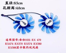 For Xishi HIS RX 470 RX474 RX570 RX574 RX580 RX588 Graphics Card Dual Fan picture