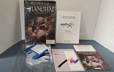 Vintage Shanghai for Atari ST from Activision (1986) CIB Tested & Works picture