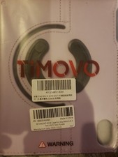 Timovo Case for Ipad Mini 6, 8.3