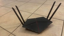 Netduma R2 router picture