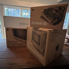 Lot 4 Vintage Apple Empty Boxes Macintosh 12