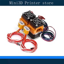MK8 double-nozzle extruder metal upgrade version, for 1.75mm consumables picture